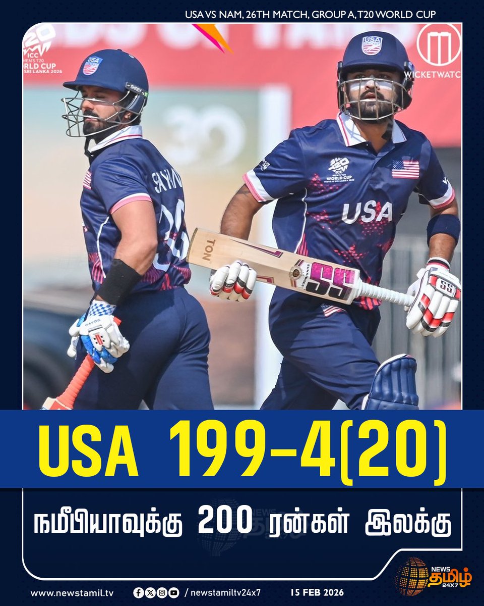 NewsTamilTV24x7's tweet photo. Namibia Needs 200 runs | நமீபியாவுக்கு 200 ரன்கள் இலக்கு
USA | NAM | Group A T20 | World Cup
#USAvsNAM #T20 #WorldCup #Cricket #Newstamil #Tamilnews #NewsTamilTV24x7 https://t.co/dZJZBF6khi