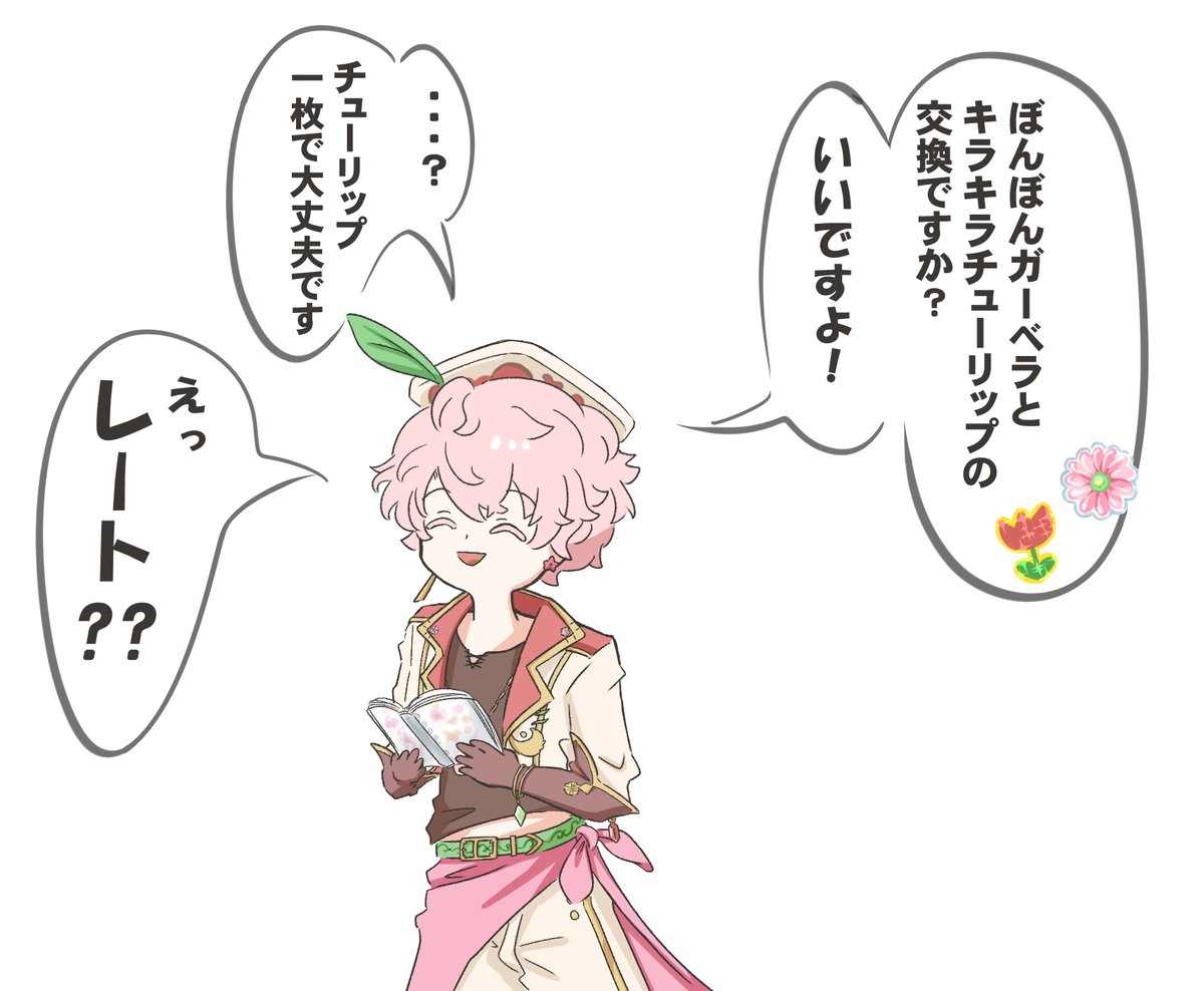 ymomo100's tweet photo. https://t.co/fOVgsmJ60a