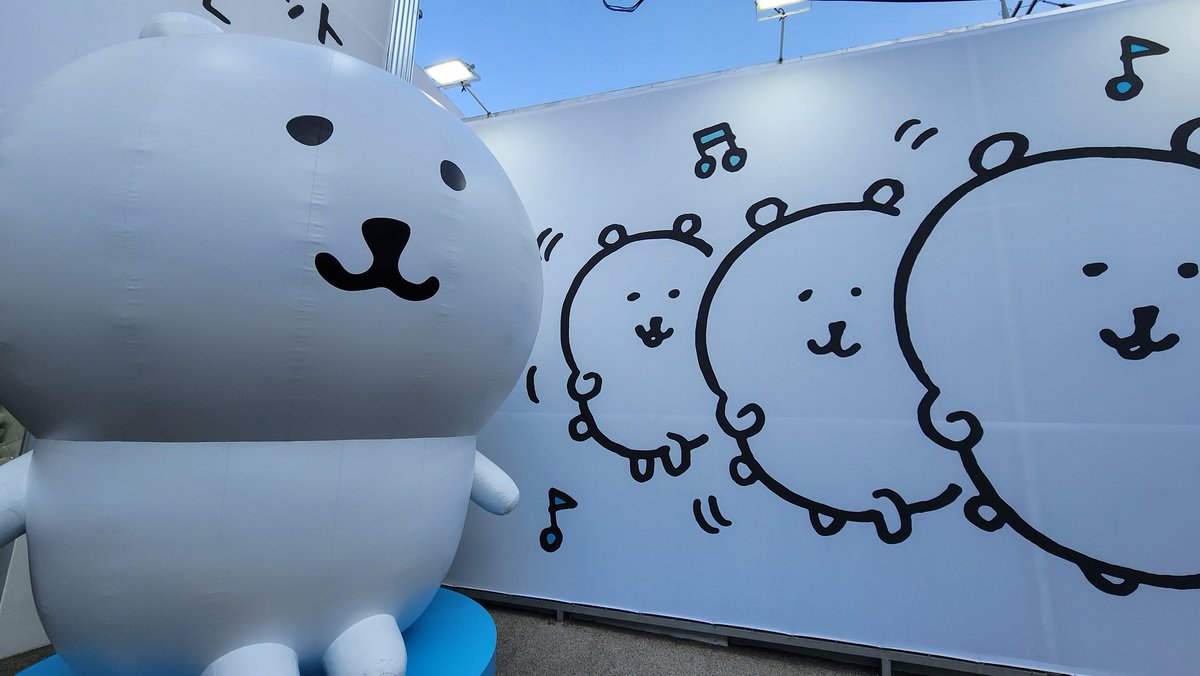 🕯Na🌟🏴‍☠️🕯 tweet media