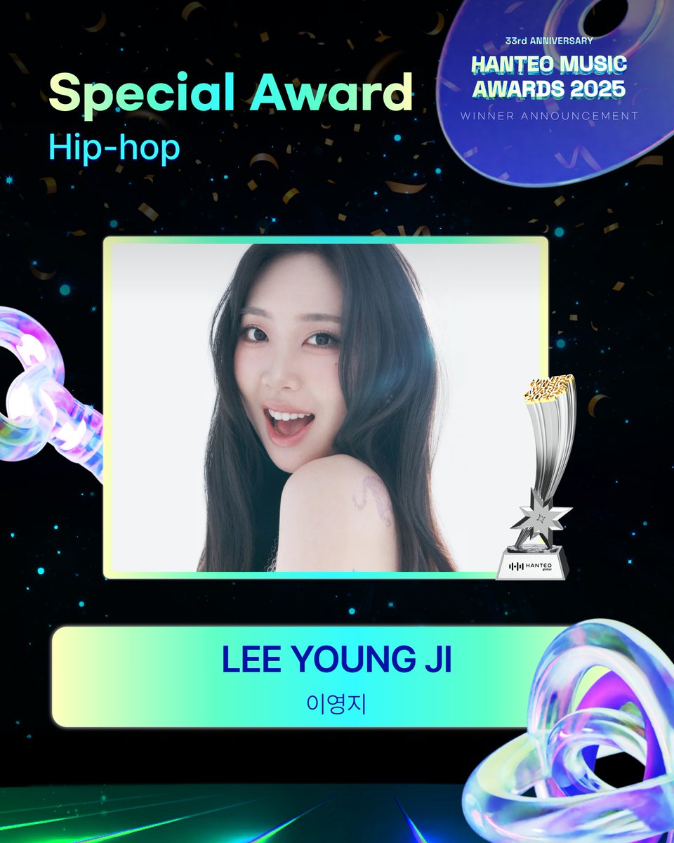 HANTEO MUSIC AWARDS 한터뮤직어워즈 tweet media