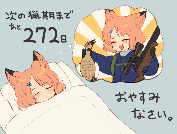 奥 慶士郎@C107 2日目 東5“テ”－01a (@okudayo) / Posts / X