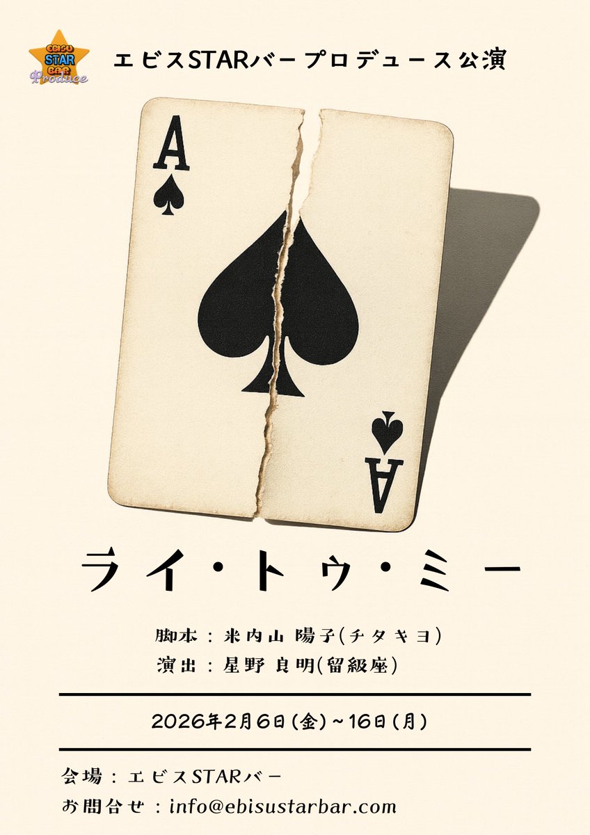 KIYOTO きよと tweet media