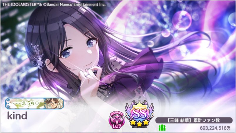 그럴수도있죠 tweet media