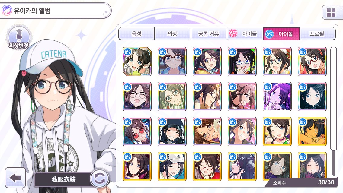 그럴수도있죠 tweet media