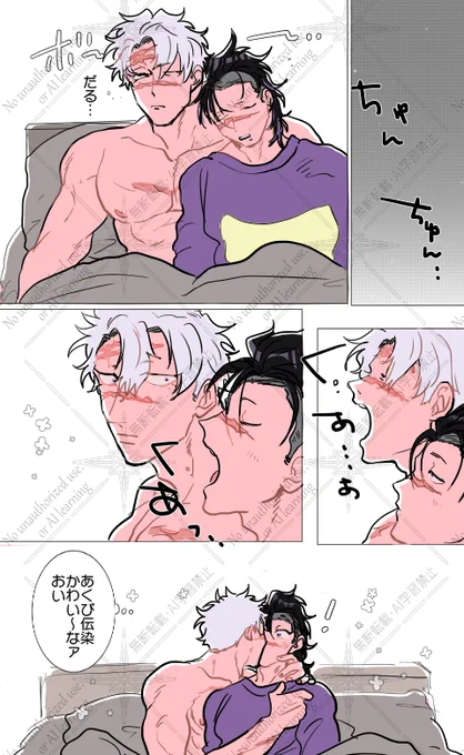 sngn

ぉあよ 
