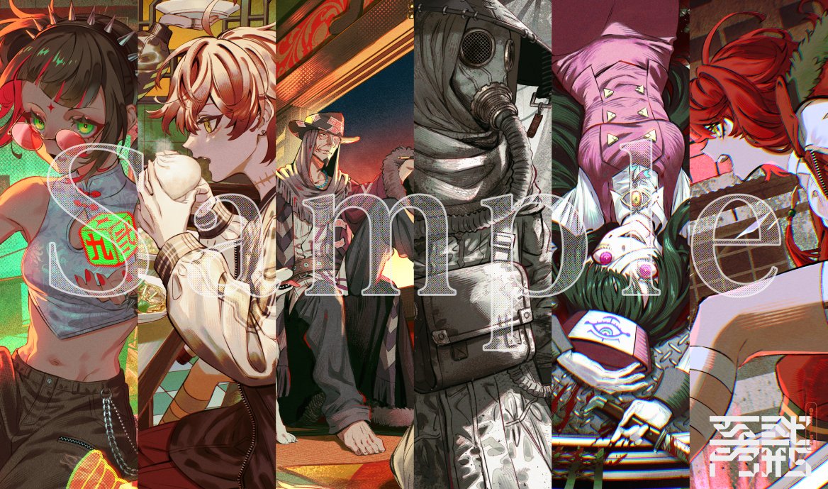 🏮COMITIA155お品書き🏮 2/22(日) COMITIA155 ▽ 東4 A10b ▽ 【 九脳