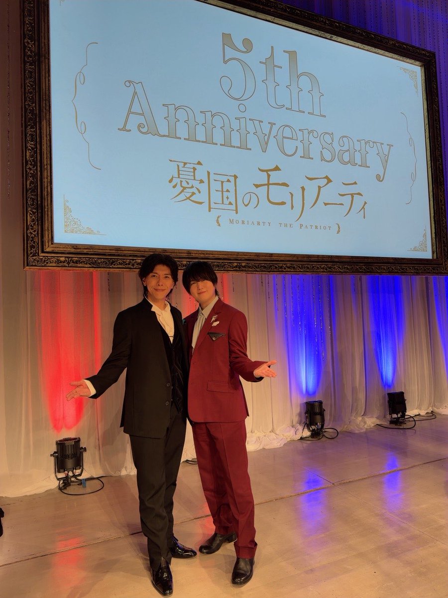 アニメ「#憂国のモリアーティ」5周年記念イベント🍷

本当に多くの紳士淑女の皆様のご来場をいただき、ありがとうございました。
またいつか、いつか必ずお会いしましょうね。
#モリアニ