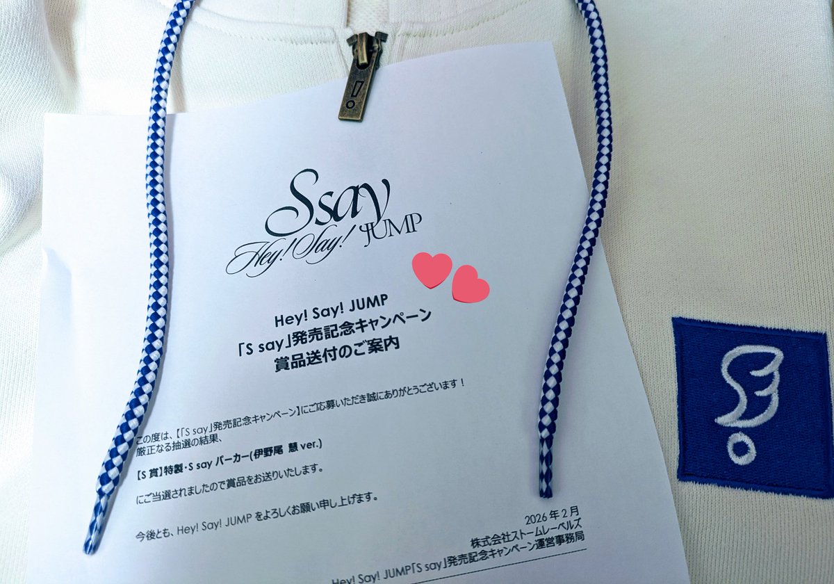 み🎀 tweet media