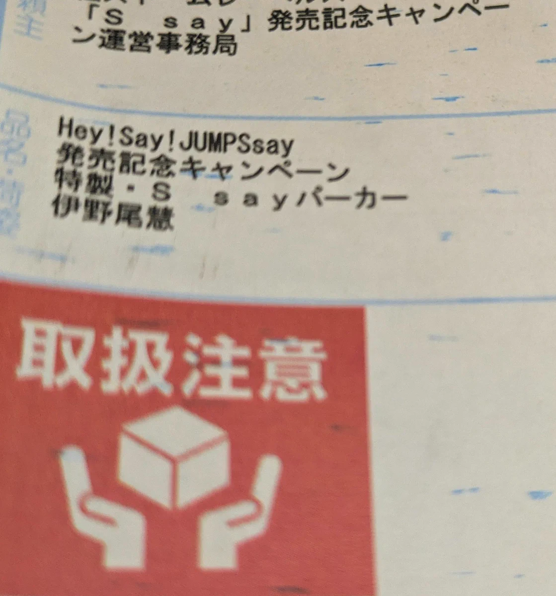 み🎀 on X: 