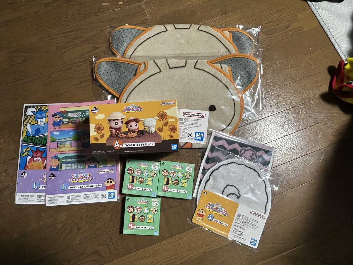 らいおん@Palm Crew tweet media