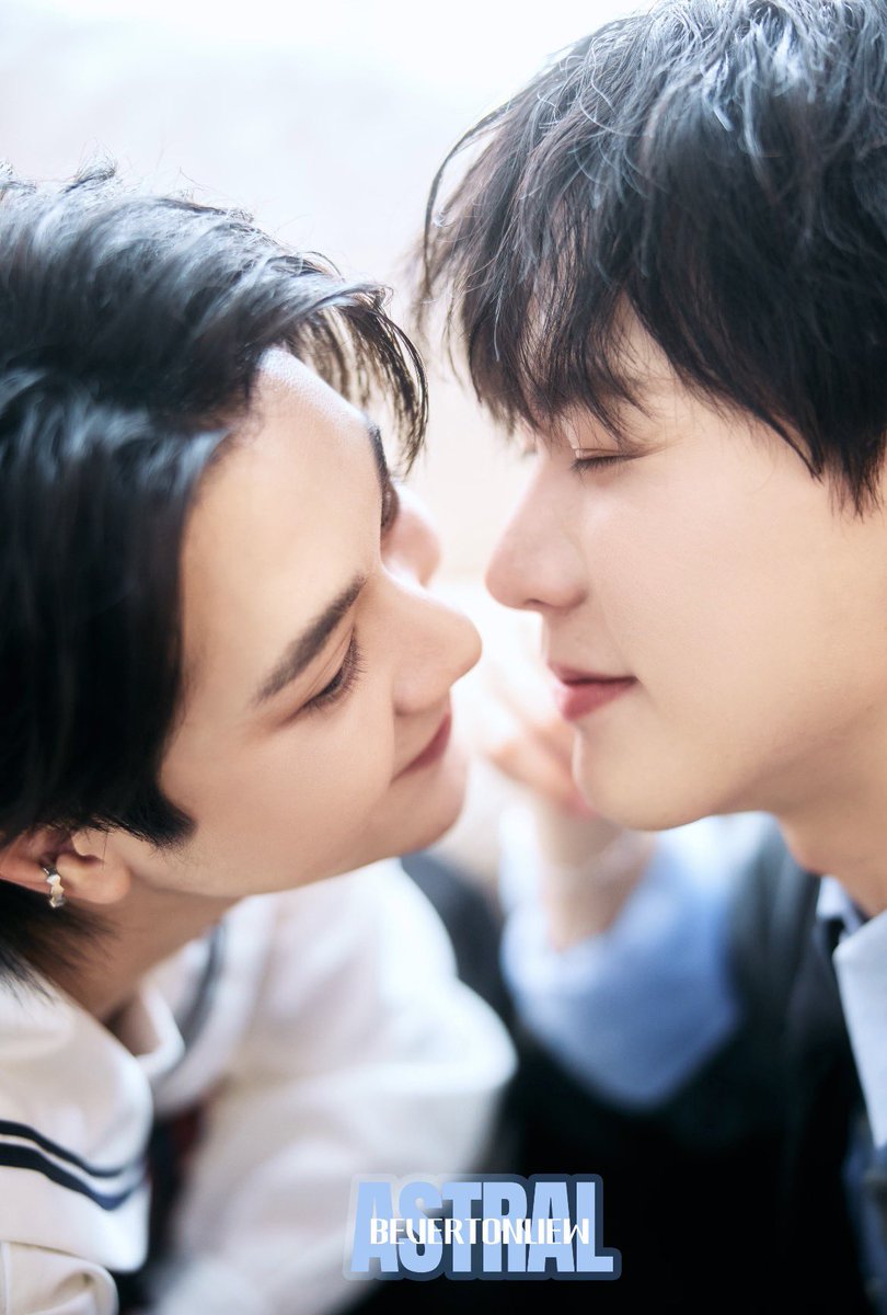 ต้องมีไว้ประดับ ทล