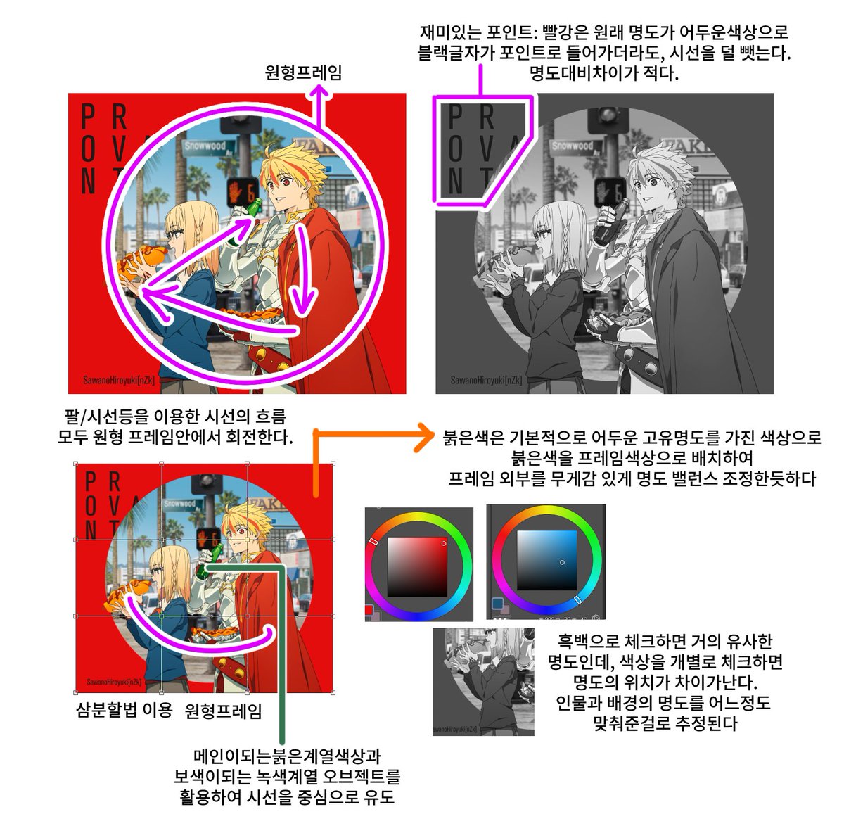 5부코 BA_27🍀LUCKYmimi/ODIA tweet media