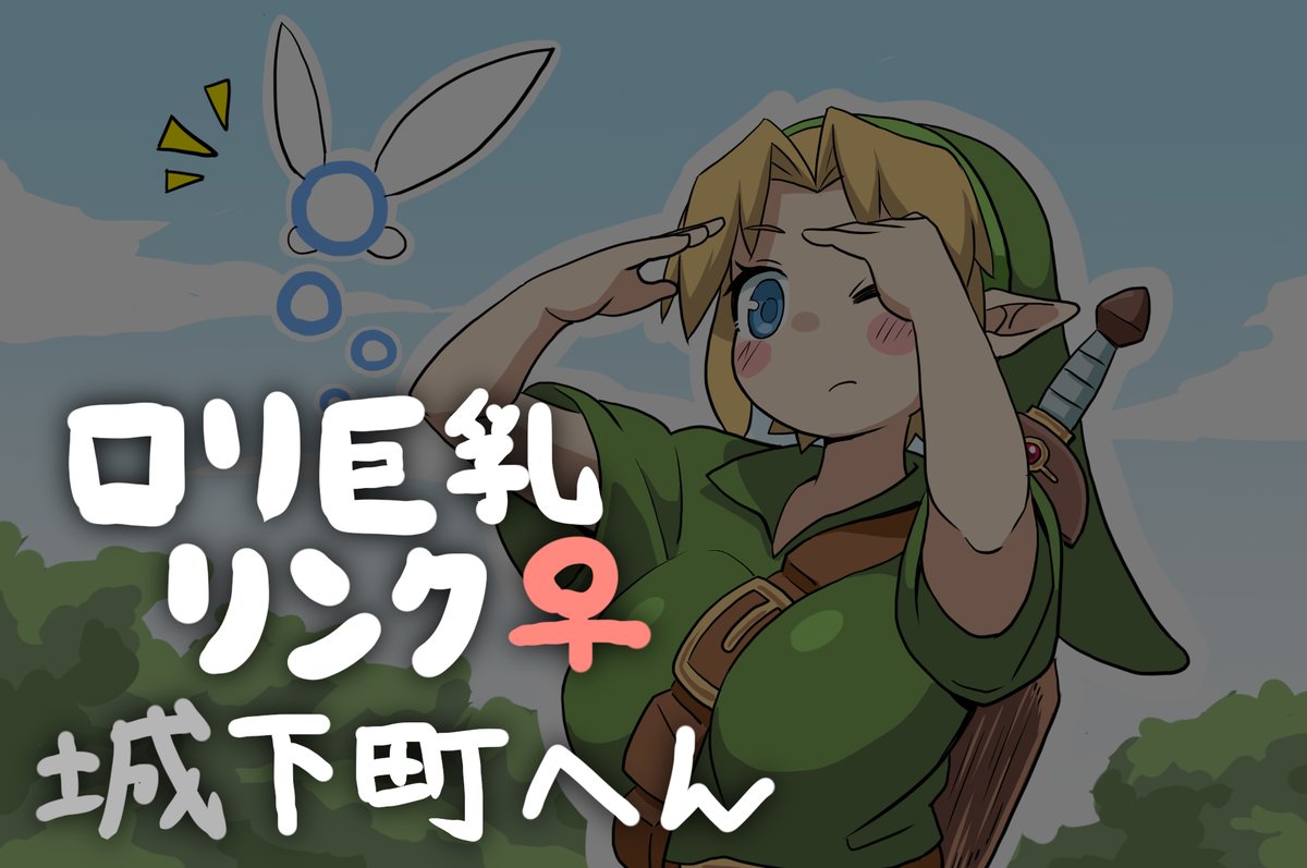 山上 只志 Tadashi Yamakami tweet media