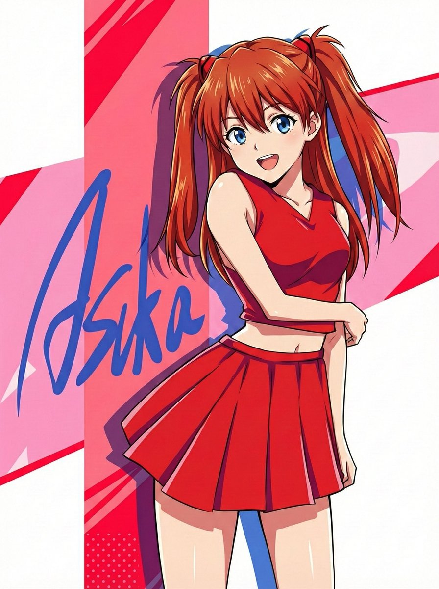 SAKAI_evatop01's tweet photo. 自分で描いてAIで修正みた
#エヴァンゲリオン
#惣流アスカラングレイ https://t.co/iLYaSC6El8