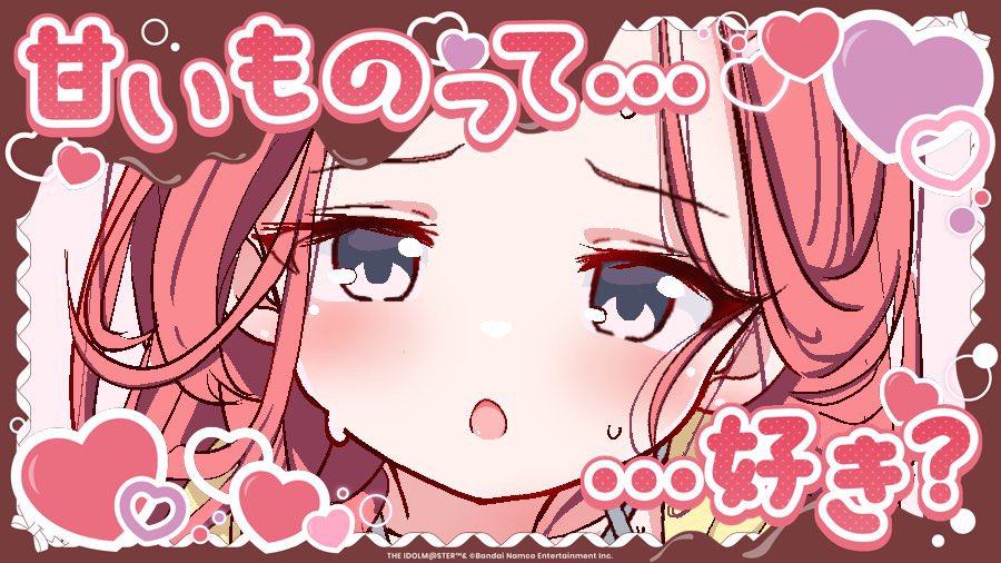 yakinikuyayusi's tweet image. バレンタインデーユズ(＾ω＾)