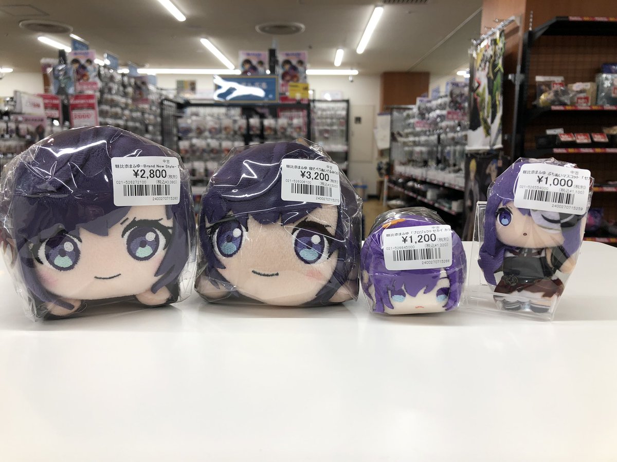 プロセカグッズ入荷しました‼️ まふゆ、モモジャン、ワンダショ多め