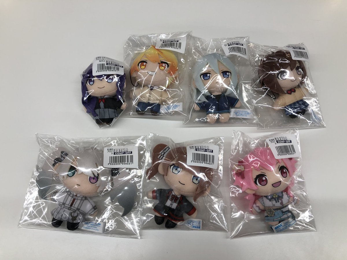 プロセカグッズ入荷しました‼️ まふゆ、モモジャン、ワンダショ多め 