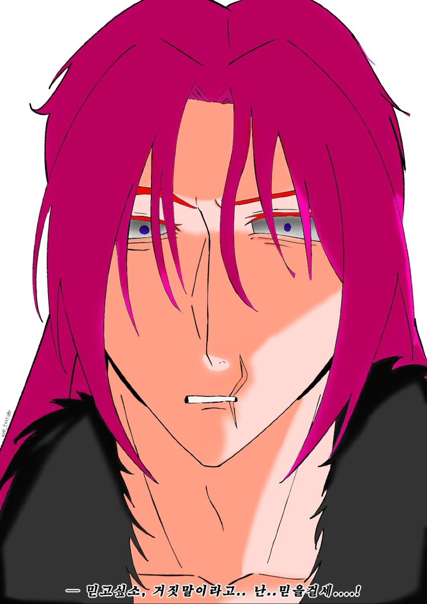 eye_texture's tweet image. 마을의 사냥꾼.

이름:데미안/damian

나이:40대추정

키:184cm

늘 촌장을 향한 충성을 나타내며 늘 믿고 따랐다. 하지만..보면 안됄것을 보고야 말았다.. 늦은 밤 그는 마을의 식량을 창고에 정리하고 돌아가던중 익숙한 목소리와 마을아이의 목소리가 들려왔고 걸음을 멈추고 골목쪽으로 방향으로