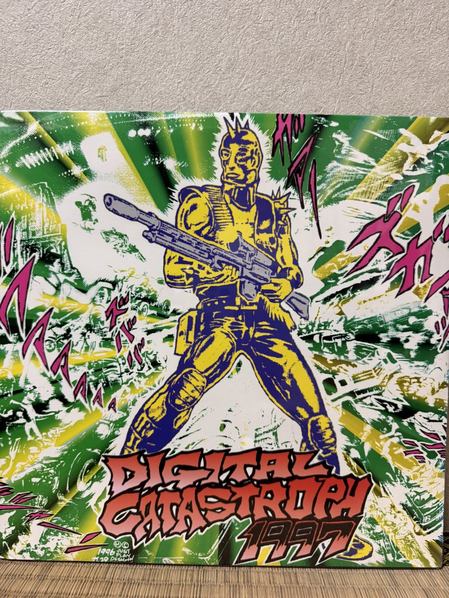 今日買ったレコードが未開封品だった！とりあえずこのまま開けないでお