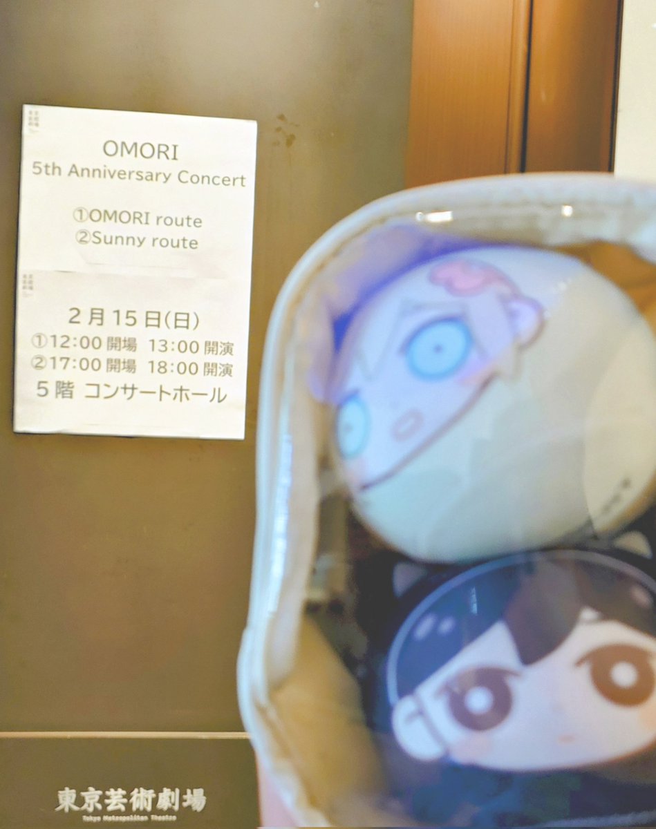 𝓜onogon tweet media