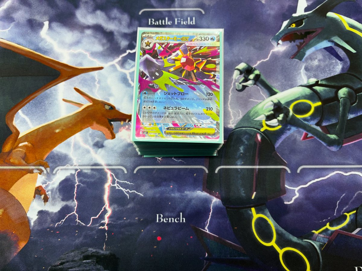 鹿屋笠之原店 ポケモンカードゲーム トレーナーズリーグ 優勝 ：【AS