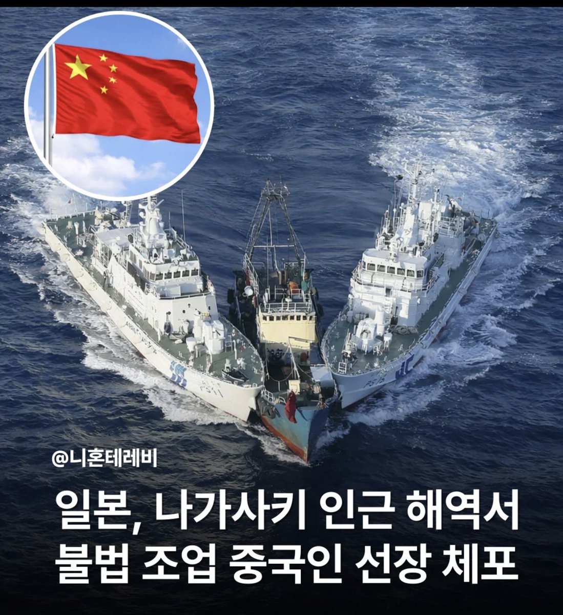 우리나라는 이렇게 왜 못해?????????