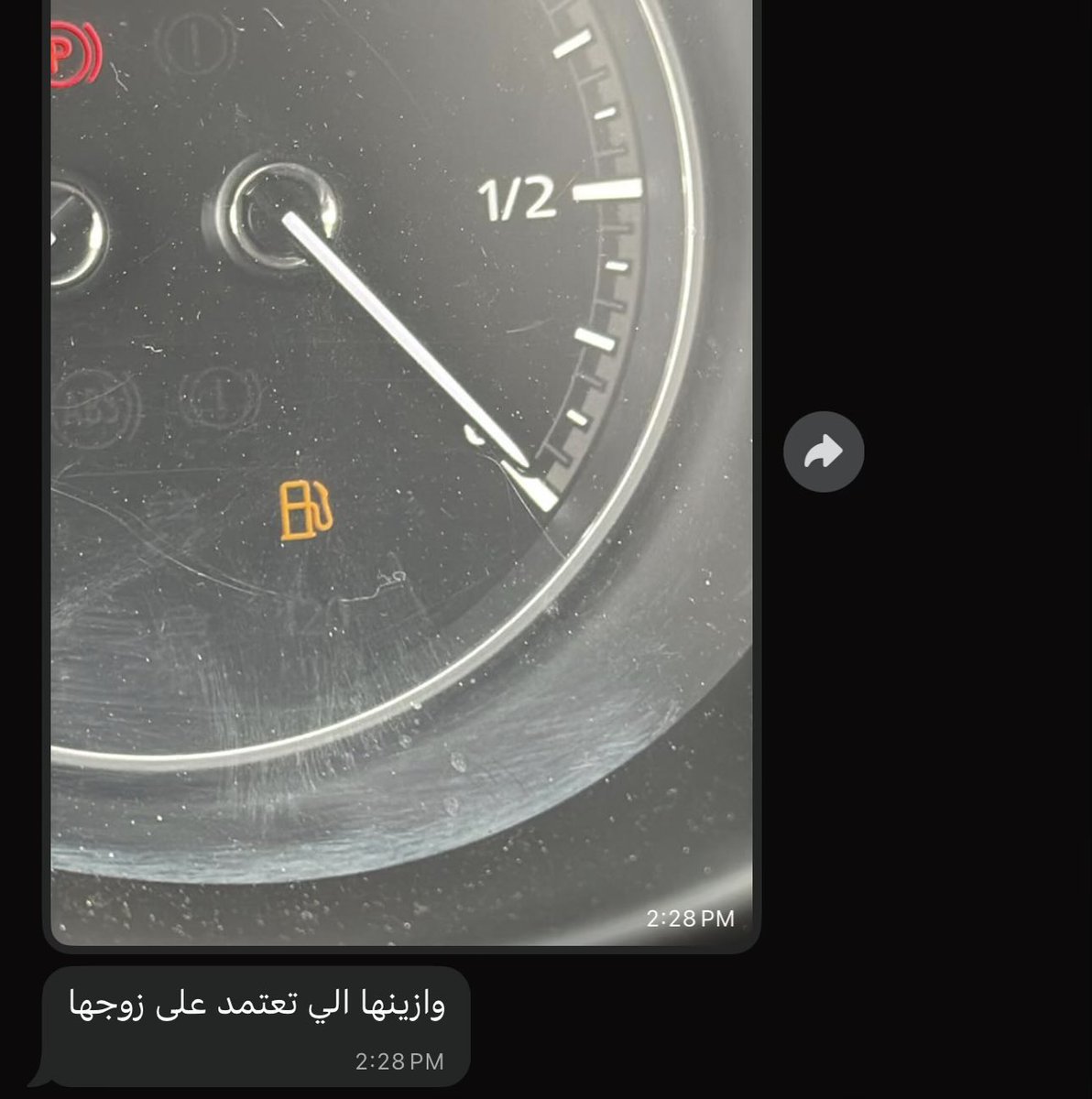 وعد tweet media