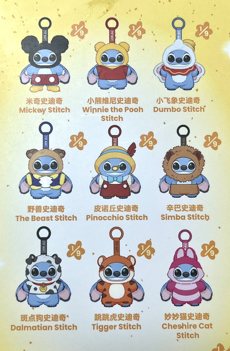 新発売のこちら！

欲しいのでた✨✨