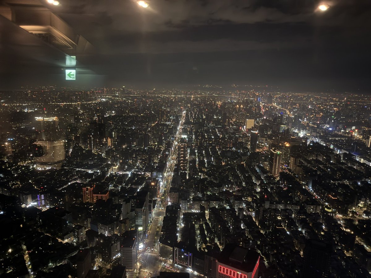 내 새끼 어디있니