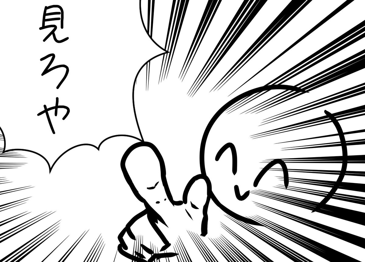 けしぃー (@kesiesan) on Twitter photo 