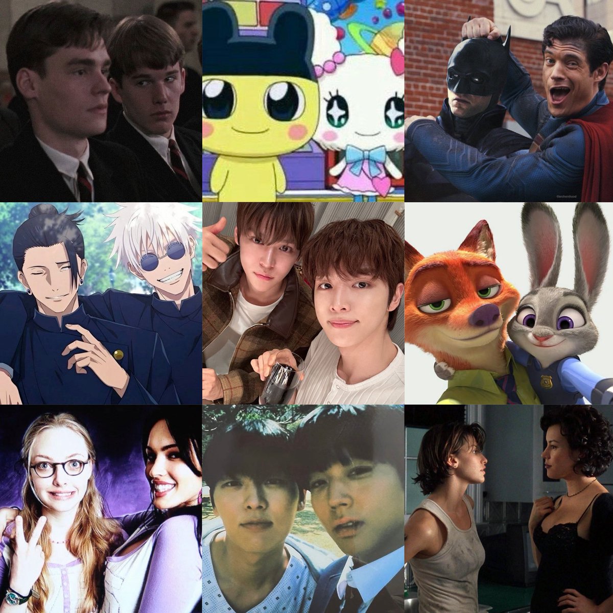 은숑/숑석 variants