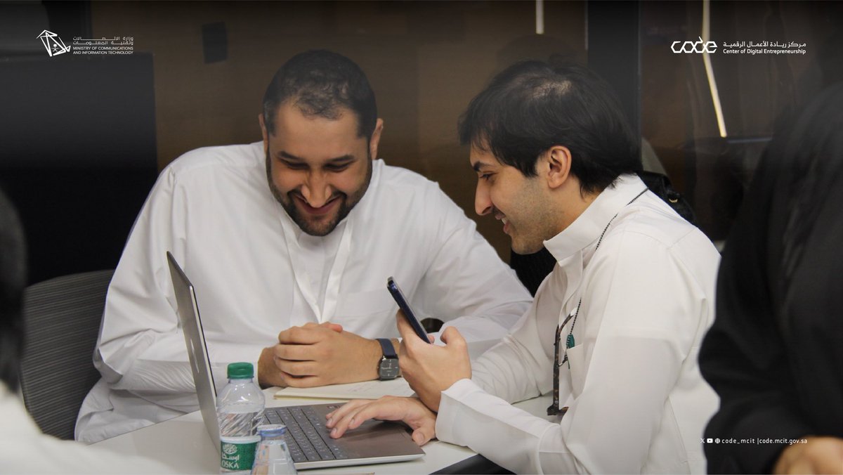 مركز ريادة الأعمال الرقمية #كود tweet media