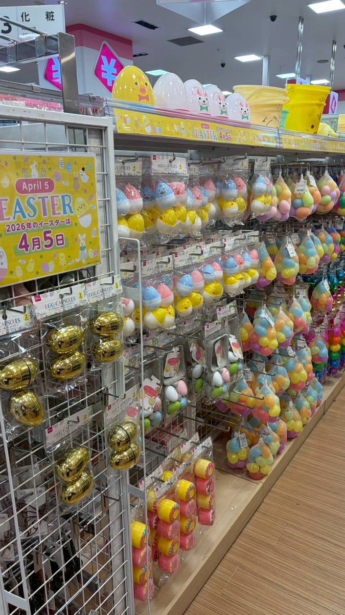 100均チャンネル｜ダイソー・セリア・キャンドゥ・スリコ