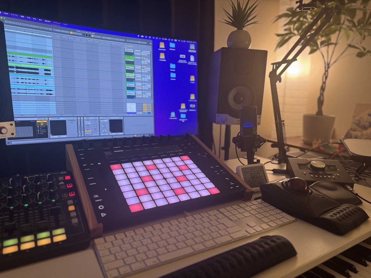 sawryle's tweet image. 楽曲の方向性は定まった。
でも、理想の余白を音にするのが難しい…😌

納得いくまで追い込みたいけど、今日はここまで。
メシと風呂でリセットしよ。
#ableton 
#FlintHalo
