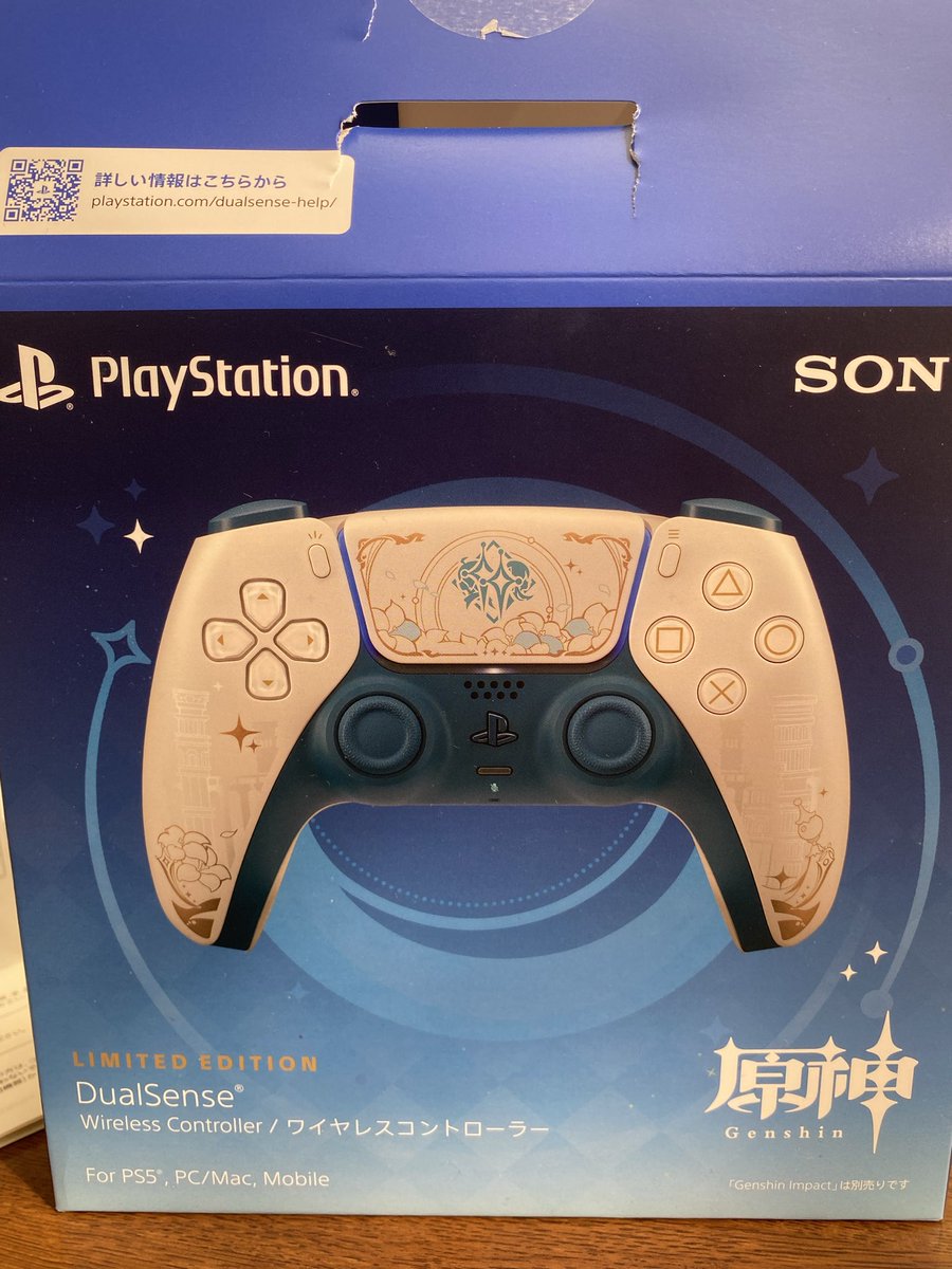Eno_lefty's tweet photo. 実家のPS5のコントローラーが壊れたので2台目を購入！
 悩んだ挙句、原神の限定版購入

新品は綺麗ですね

  #原神
 #PS5 
 #コントローラー https://t.co/dzXBMZkwhn