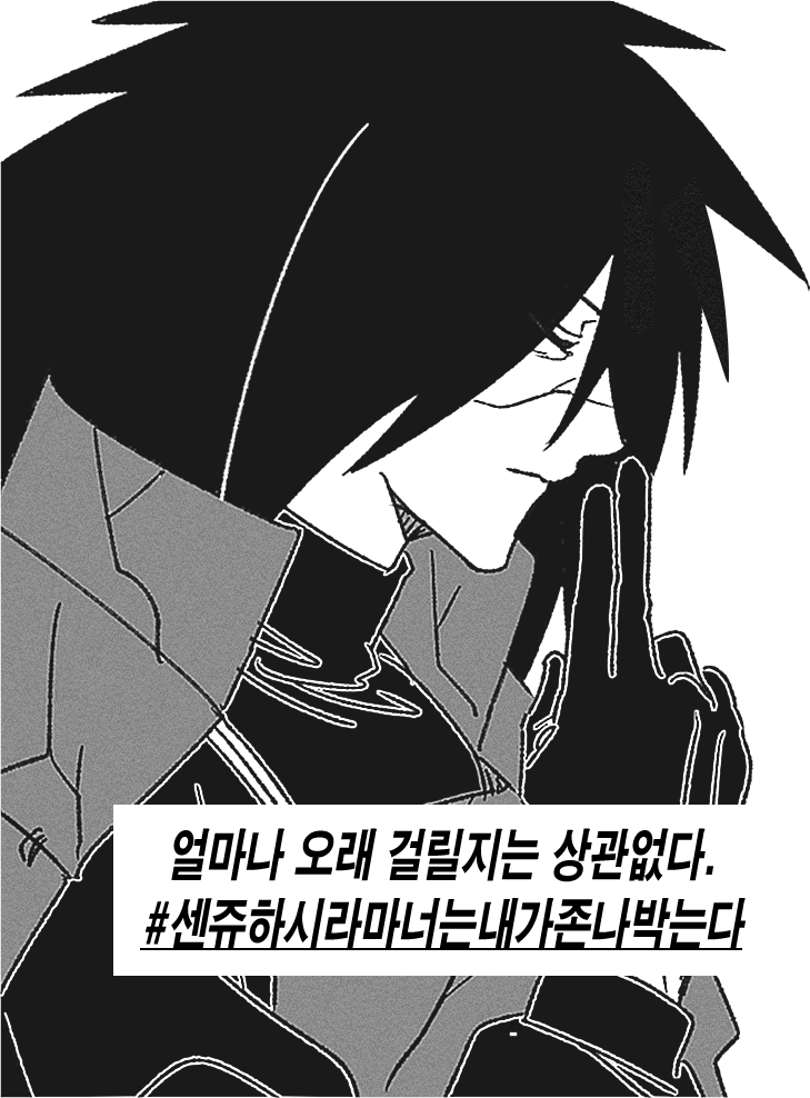 TQ (@_jav8006) on Twitter photo 