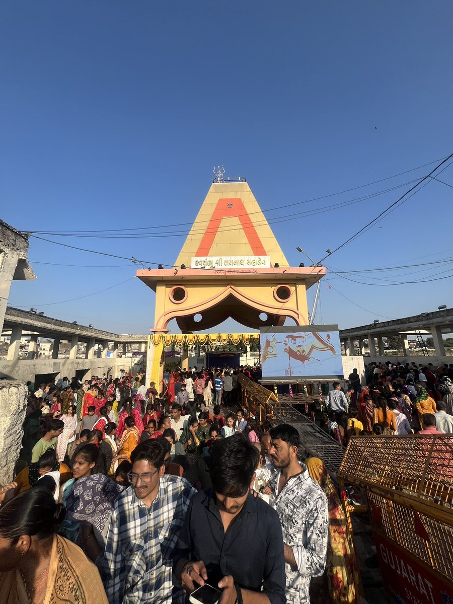 𝐀𝐧𝐣𝐚𝐧 tweet media