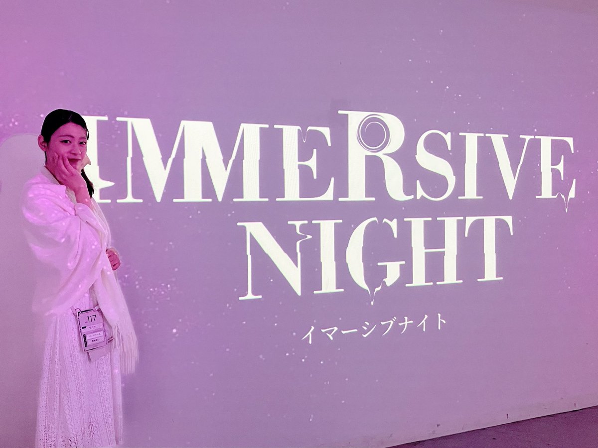 さっちゃん@さつき (@satchan0518) / Posts / X