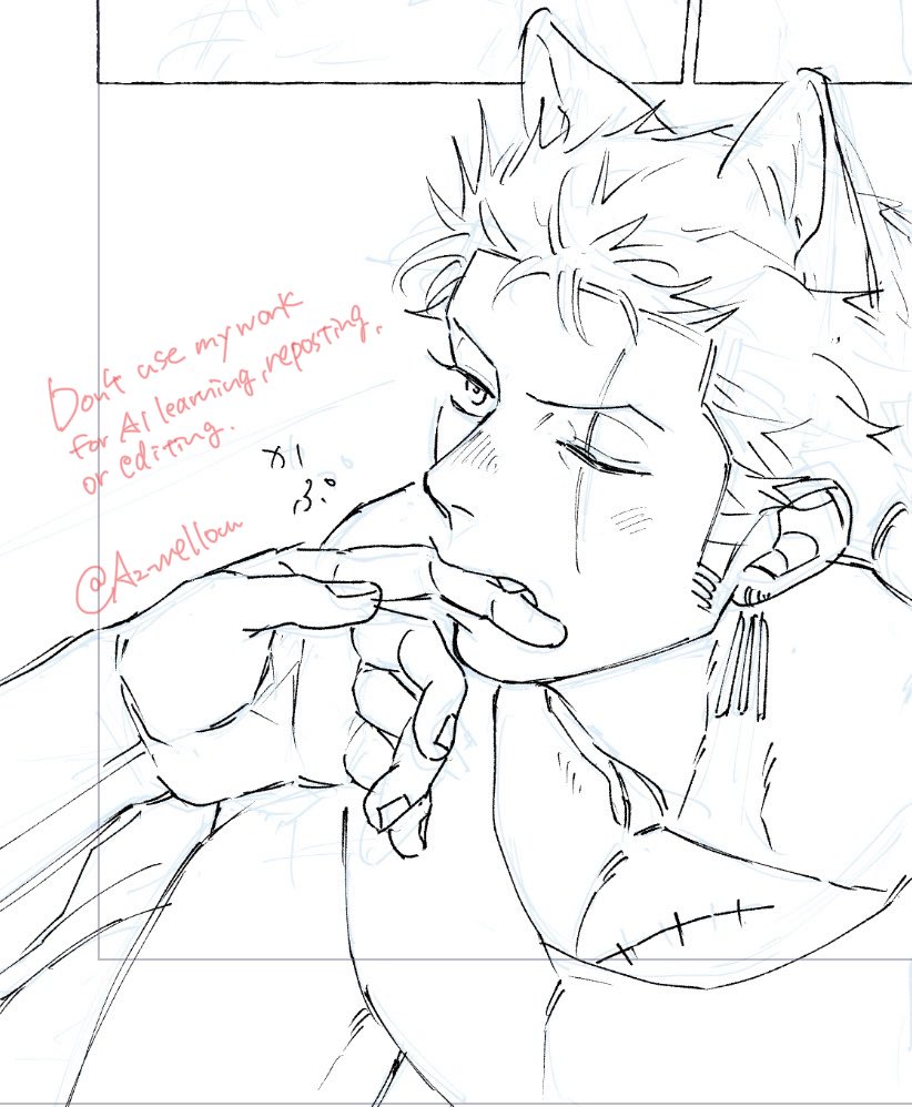 3月の原稿。ねこチャン⚔️