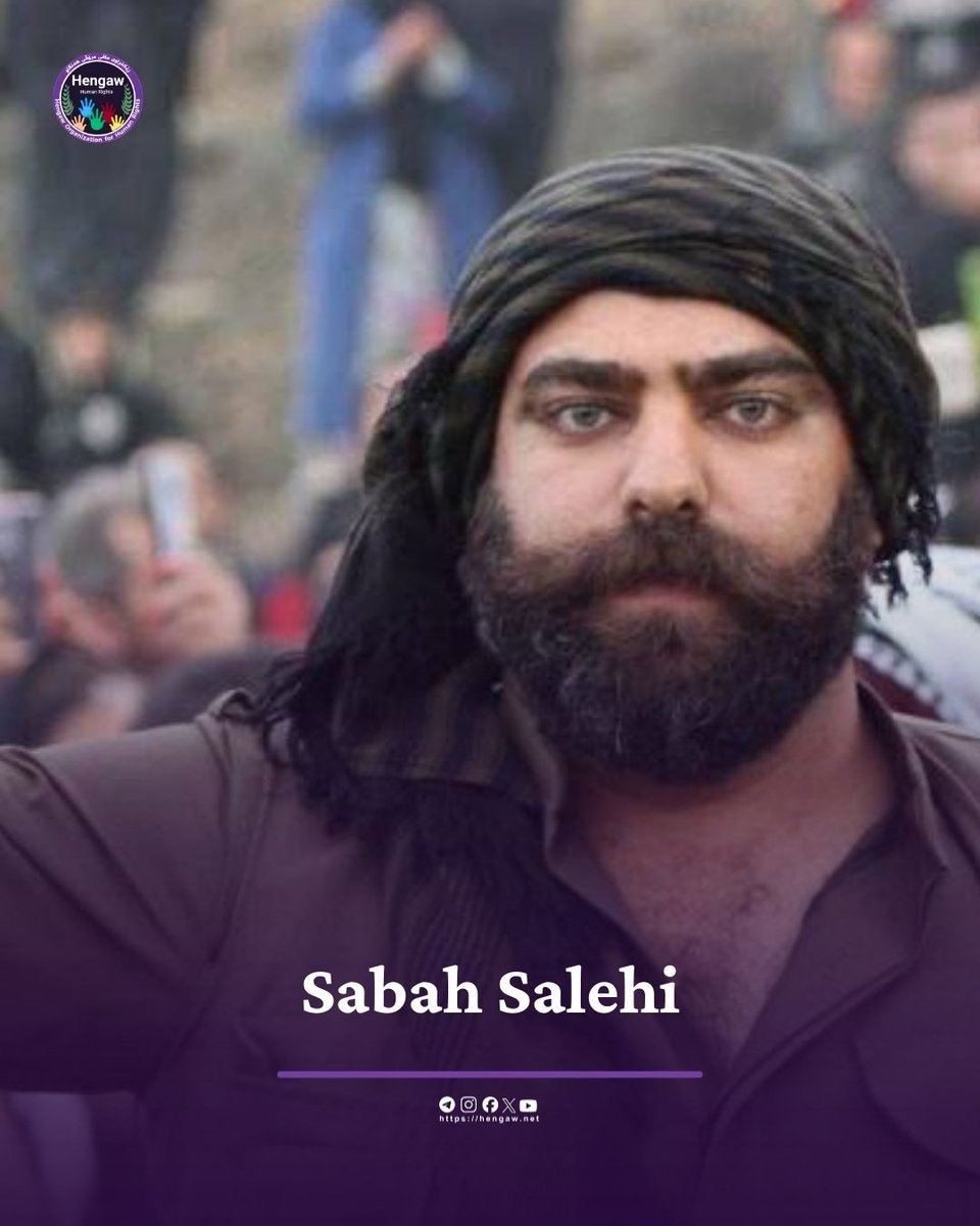 بر اساس گزارش رسیده به هه‌نگاو، صباح صالحی شهروند کورد و اهل سنندج (سنه)، روز شنبه ۲۵ بهمن ۱۴۰۴ در محله حسن‌آباد این شهر و در مقابل مغازه محل کار خود بازداشت و به مکان نامعلومی منتقل شده است..