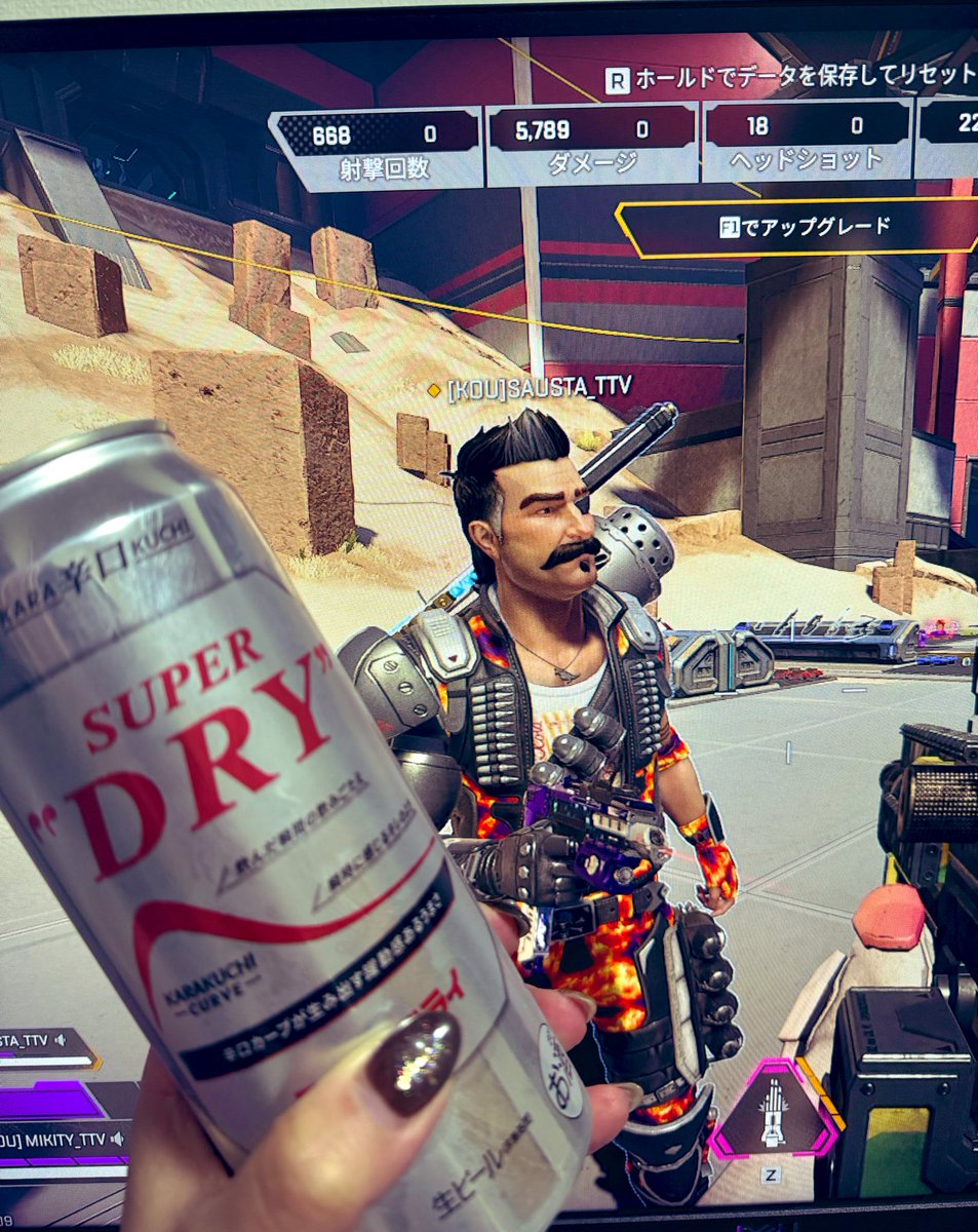 mikkimiki28's tweet photo. ウスタと待機中🍻
うちのエースもんたろーが来ない😇

#ReGK #APEX #カスタム https://t.co/WFIVxfugAi