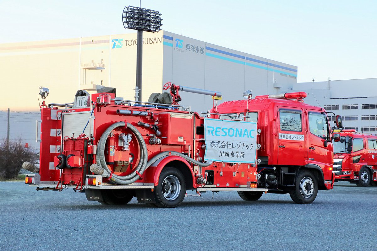 trans58851's tweet photo. レゾナック川崎事業所
甲種普通化学車
2015年6月配備
モリタ架装 https://t.co/yyEL679Opr