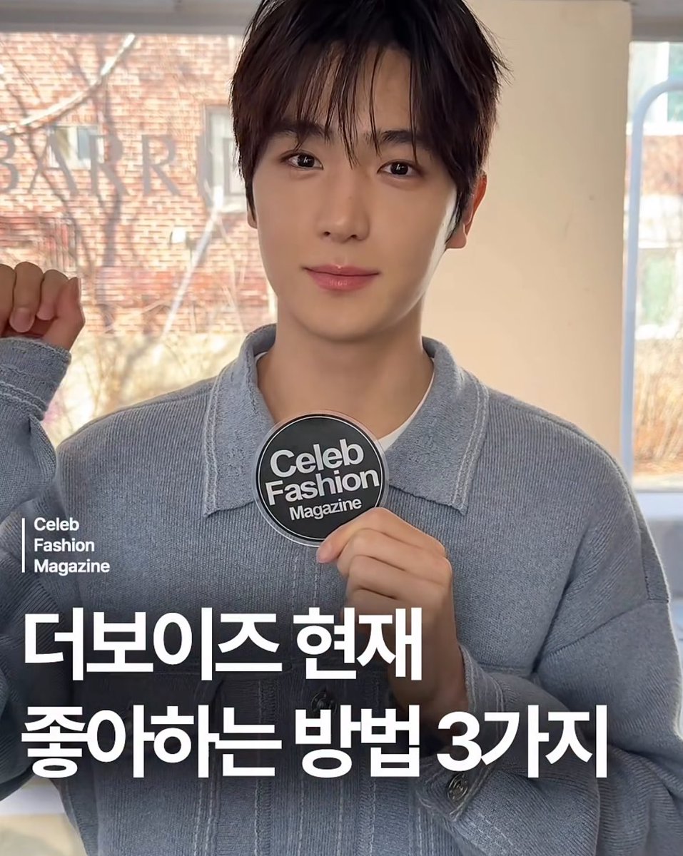 3개까진필요없어