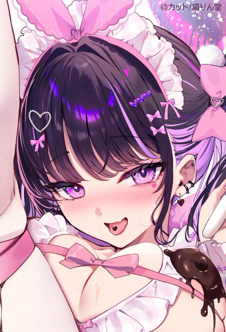 ハッピーバレンタイン～🍫

きれいにしてくれたら、ごほうび あ・げ・る💜 