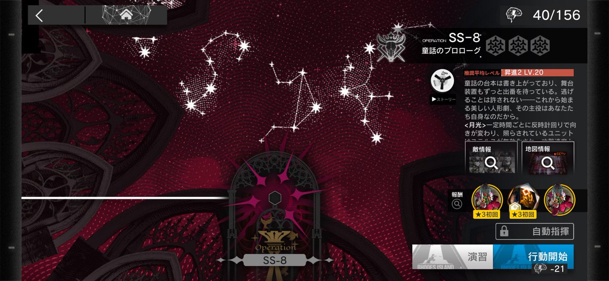 チキゼラ tweet media