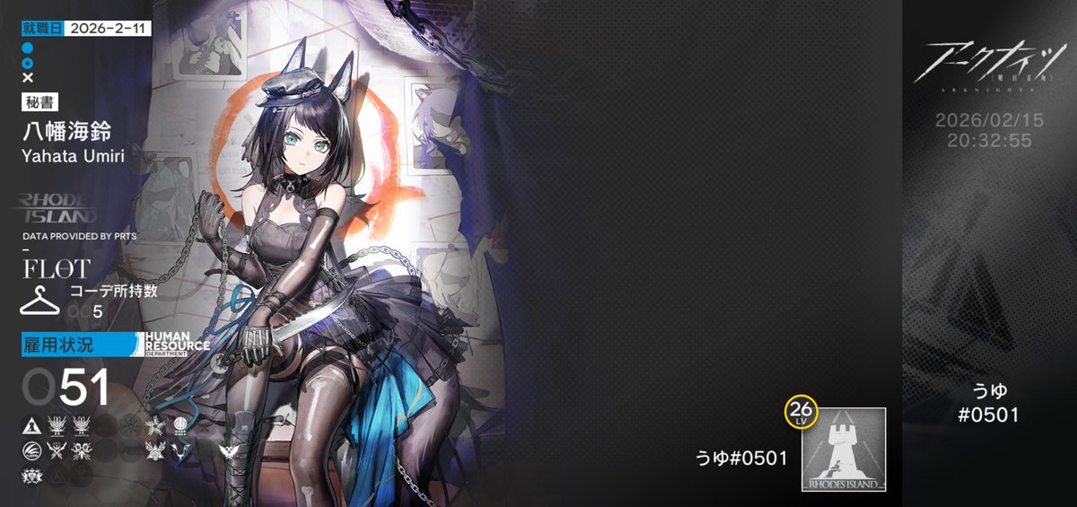 チキゼラ tweet media