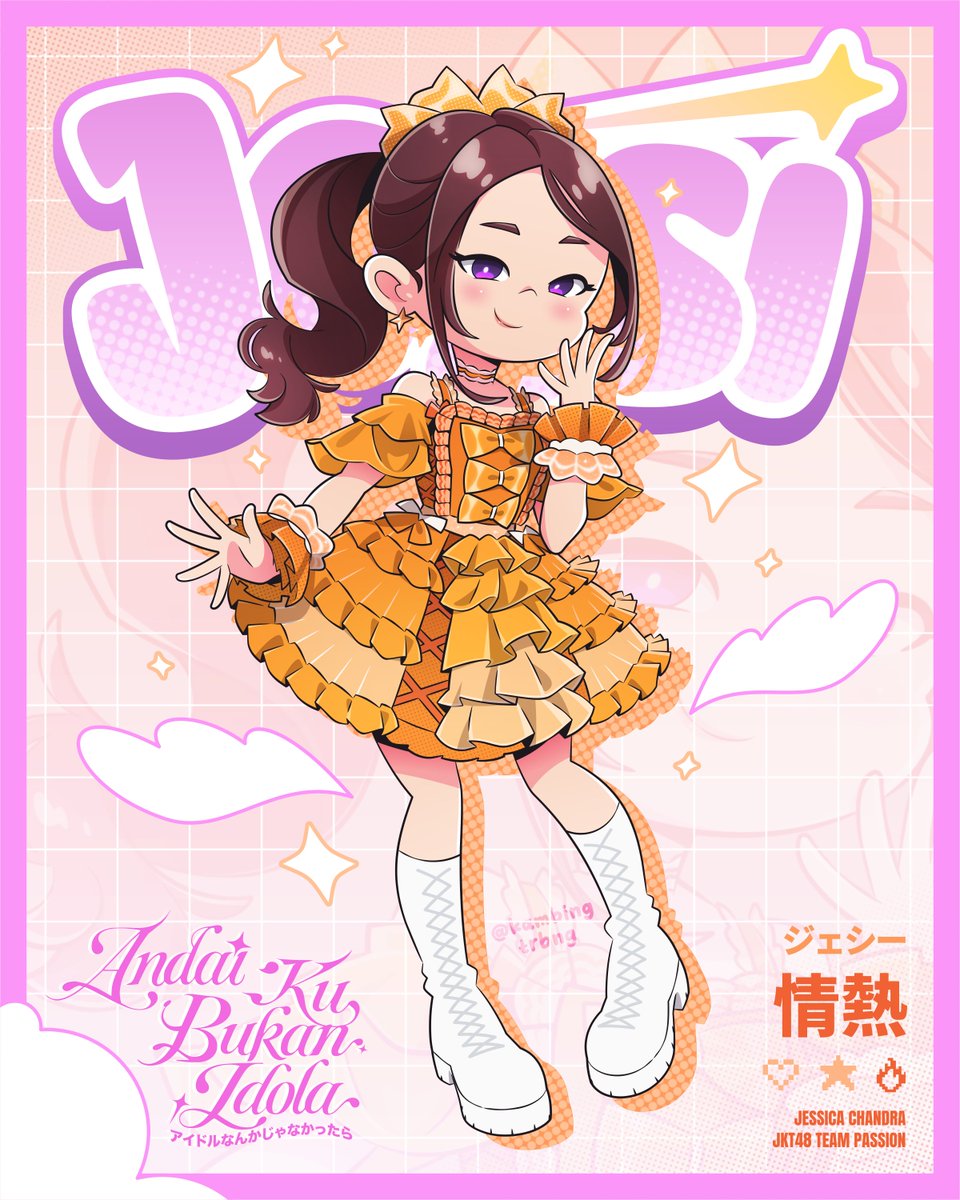 cihuyy koleb lagi✨
koleb "Andai Ku Bukan Idola" kali ini dapet <a href="/C_JessiJKT48/">Jessica Chandra</a> 

it such a fun collaboration
Thank you <a href="/48Artspace/">48Artspace Gallery</a>