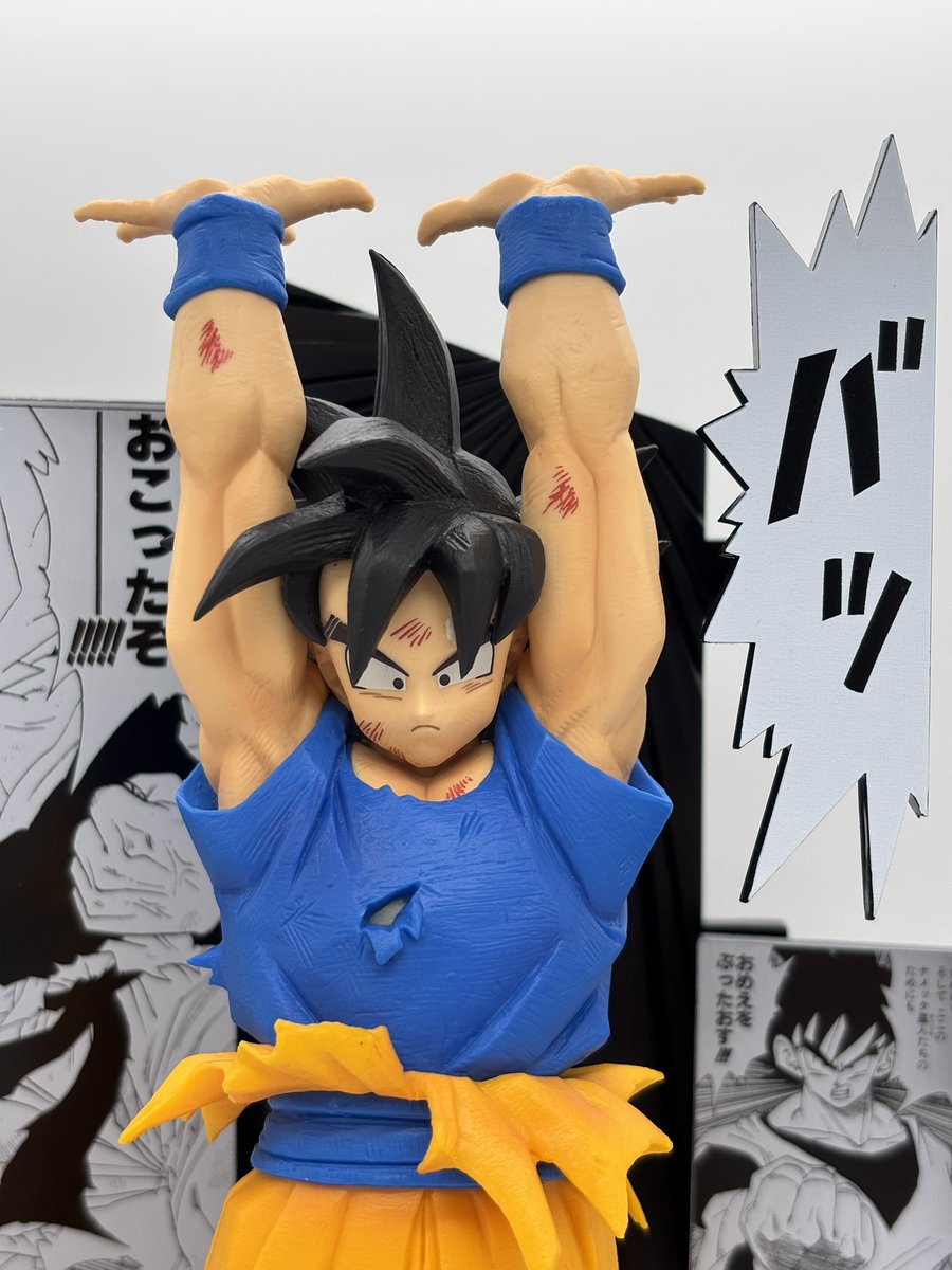 一番くじ DRAGON BALL 40th ～其之二～ A賞 40th Anniversary Figure