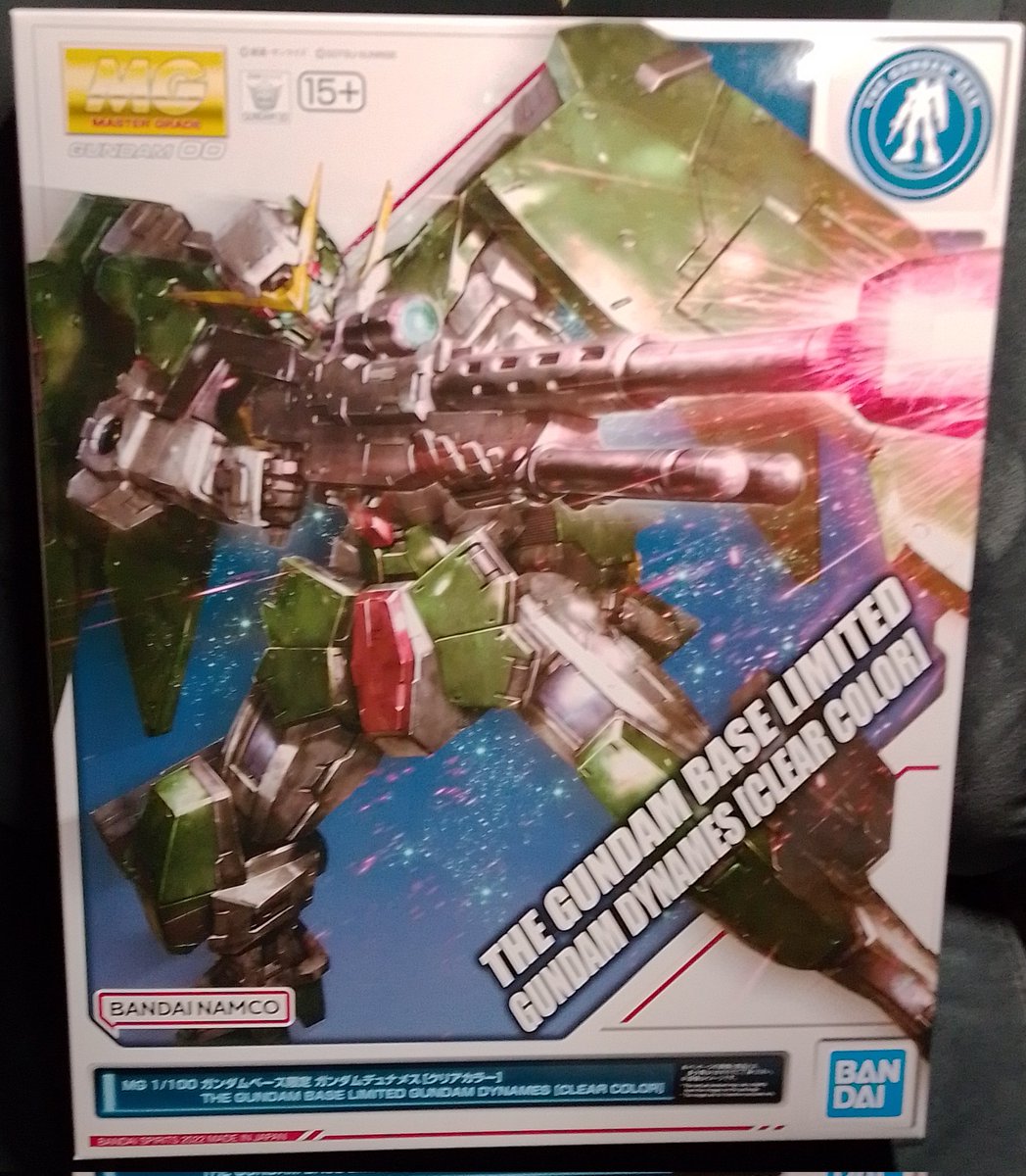 秋葉原からお台場ガンダムベース♪MGジムスナイパーカスタムZ版ラクス