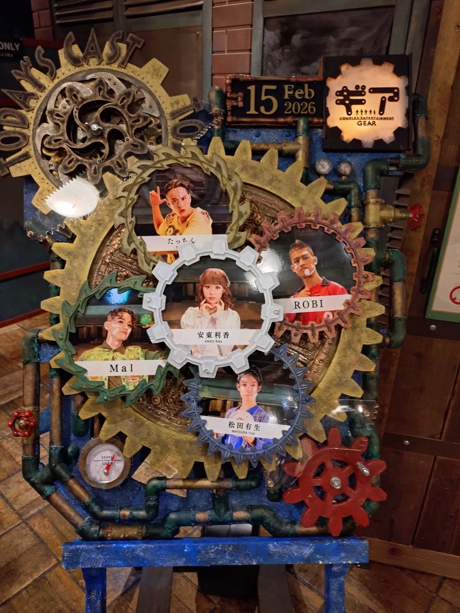 クロ黒96 (@kuroshima9) / Posts / X